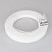 Рассеиватель Arlight PLS-LOCK 036119 Рассеиватель Arlight PLS-LOCK 036119