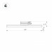 Светильник на штанге Arlight TUBE 036297 Светильник на штанге Arlight TUBE 036297