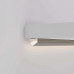 Профиль накладной угловой внутренний Arlight SL-KANT 038208