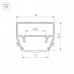 Профиль накладной Arlight STRETCH 040699 Профиль накладной Arlight STRETCH 040699