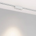 Накладной светильник Arlight MAG-VIBE 044416 Накладной светильник Arlight MAG-VIBE 044416