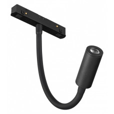 Светильник на штанге Arlight MAG-ORIENT 044647