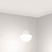 Основание Arlight SPX-CANOPY 046006 Основание Arlight SPX-CANOPY 046006