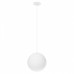 Основание Arlight SPX-CANOPY 046006 Основание Arlight SPX-CANOPY 046006
