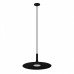 Основание Arlight SPX-CANOPY 046019 Основание Arlight SPX-CANOPY 046019