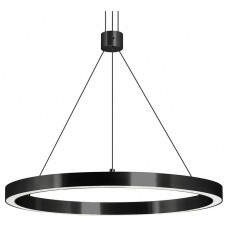 Подвесной светильник Arlight CONGO 046222 Подвесной светильник Arlight CONGO 046222