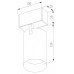 Светильник на штанге Arlight MAG-25 046320 Светильник на штанге Arlight MAG-25 046320