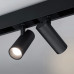 Светильник на штанге Arlight MAG-45 046592 Светильник на штанге Arlight MAG-45 046592