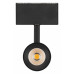 Светильник на штанге Arlight MAG-45 046592 Светильник на штанге Arlight MAG-45 046592