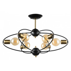Люстра на штанге Arte Lamp Glasgow A1963PL-6BK Люстра на штанге Arte Lamp Glasgow A1963PL-6BK