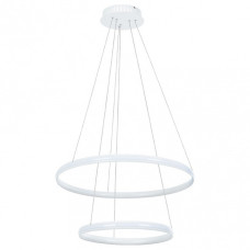 Подвесной светильник Arte Lamp Meridiana A2198SP-2WH