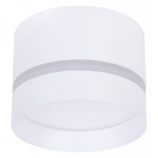 Накладной светильник Arte Lamp Imai A2265PL-1WH