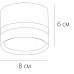 AR_A2265PL-1WH AR_A2265PL-1WH