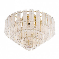 Потолочная люстра Arte Lamp Jastin A2848PL-5GO Потолочная люстра Arte Lamp Jastin A2848PL-5GO