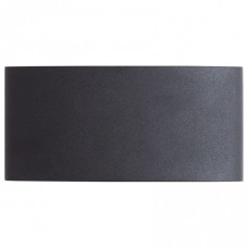 Накладной светильник Arte Lamp Bosto A3722AL-2BK