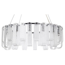 Подвесная люстра Arte Lamp Denebola A4074LM-14CC Подвесная люстра Arte Lamp Denebola A4074LM-14CC