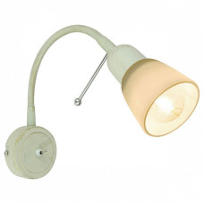 Бра Arte Lamp Lettura A7009AP-1WG Бра Arte Lamp Lettura A7009AP-1WG