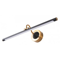 Подсветка для зеркала Arte Lamp Sol A7912AP-1BK Подсветка для зеркала Arte Lamp Sol A7912AP-1BK