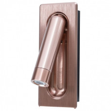 Спот Arte Lamp Adhil A8236AP-1SG Спот Arte Lamp Adhil A8236AP-1SG