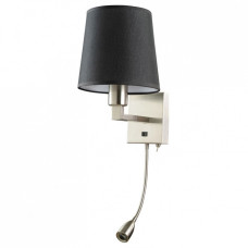 Бра с подсветкой Arte Lamp Hall A9246AP-2SS Бра с подсветкой Arte Lamp Hall A9246AP-2SS