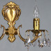 Бра Ambiente by Brizzi Benisa 2226/2 AB Tear Drop Бра Ambiente by Brizzi Benisa 2226/2 AB Tear Drop