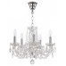 Подвесная люстра Bohemia Ivele Crystal 1402 1402/5/141/Ni Подвесная люстра Bohemia Ivele Crystal 1402 1402/5/141/Ni