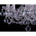 Подвесная люстра Bohemia Ivele Crystal 1402 1402/5/141/Ni/Balls Подвесная люстра Bohemia Ivele Crystal 1402 1402/5/141/Ni/Balls