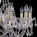 Подвесная люстра Bohemia Ivele Crystal 1411 1411/10/240/G Подвесная люстра Bohemia Ivele Crystal 1411 1411/10/240/G