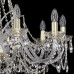 Подвесная люстра Bohemia Ivele Crystal 1411 1411/10/300/G Подвесная люстра Bohemia Ivele Crystal 1411 1411/10/300/G