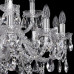 Подвесная люстра Bohemia Ivele Crystal 1411 1411/12+6/300/Ni Подвесная люстра Bohemia Ivele Crystal 1411 1411/12+6/300/Ni