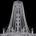 Подвесная люстра Bohemia Ivele Crystal 1411 1411/18/400/h-113/Ni Подвесная люстра Bohemia Ivele Crystal 1411 1411/18/400/h-113/Ni
