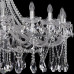 Подвесная люстра Bohemia Ivele Crystal 1413 1413/20/460/Ni Подвесная люстра Bohemia Ivele Crystal 1413 1413/20/460/Ni