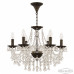 Подвесная люстра Bohemia Ivele Crystal AL1609 AL16309/6/195 PD Подвесная люстра Bohemia Ivele Crystal AL1609 AL16309/6/195 PD