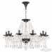 Подвесная люстра Bohemia Ivele Crystal AL1613 AL16313/10/300 PD Подвесная люстра Bohemia Ivele Crystal AL1613 AL16313/10/300 PD