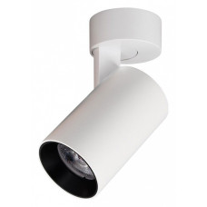 Спот Citilux Тубус CL01B070N Спот Citilux Тубус CL01B070N