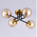 Потолочная люстра Citilux Памела CL144145 Потолочная люстра Citilux Памела CL144145