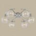 Потолочная люстра Citilux Буги CL157162 Потолочная люстра Citilux Буги CL157162