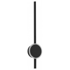 Бра Citilux Стиг CL203311 Бра Citilux Стиг CL203311