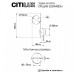 Бра Citilux Tonga CL212313 Бра Citilux Tonga CL212313