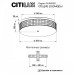 Накладной светильник Citilux Портал CL32410G1 Накладной светильник Citilux Портал CL32410G1
