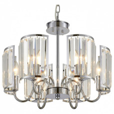 Подвесная люстра Citilux Грета CL333161 Подвесная люстра Citilux Грета CL333161