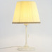 Настольная лампа декоративная Citilux Линц CL402723