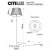 Торшер Citilux Линц CL402973 Торшер Citilux Линц CL402973