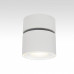 Спот Citilux Стамп CL558010N Спот Citilux Стамп CL558010N