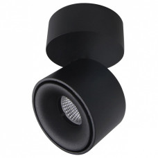 Спот Citilux Стамп CL558011N Спот Citilux Стамп CL558011N