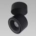 Спот Citilux Стамп CL558011N Спот Citilux Стамп CL558011N
