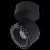 Спот Citilux Стамп CL558011N Спот Citilux Стамп CL558011N