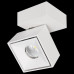 Спот Citilux Стамп CL558020N Спот Citilux Стамп CL558020N