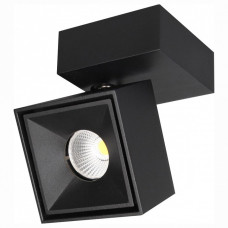 Спот Citilux Стамп CL558021N Спот Citilux Стамп CL558021N