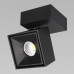 Спот Citilux Стамп CL558021N Спот Citilux Стамп CL558021N